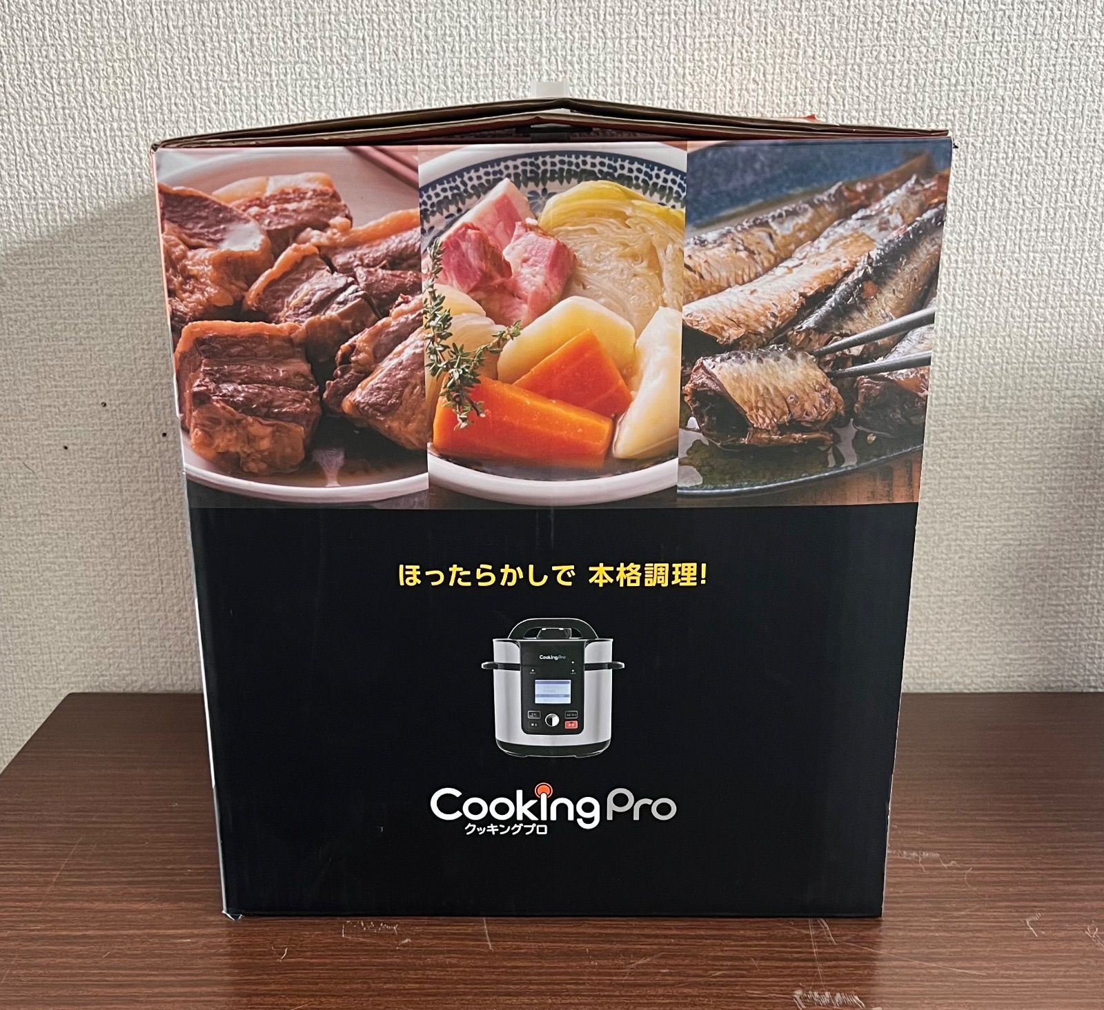 中古 SHOP JAPAN Cooking Pro 電気圧力鍋 3.2L - メルカリ