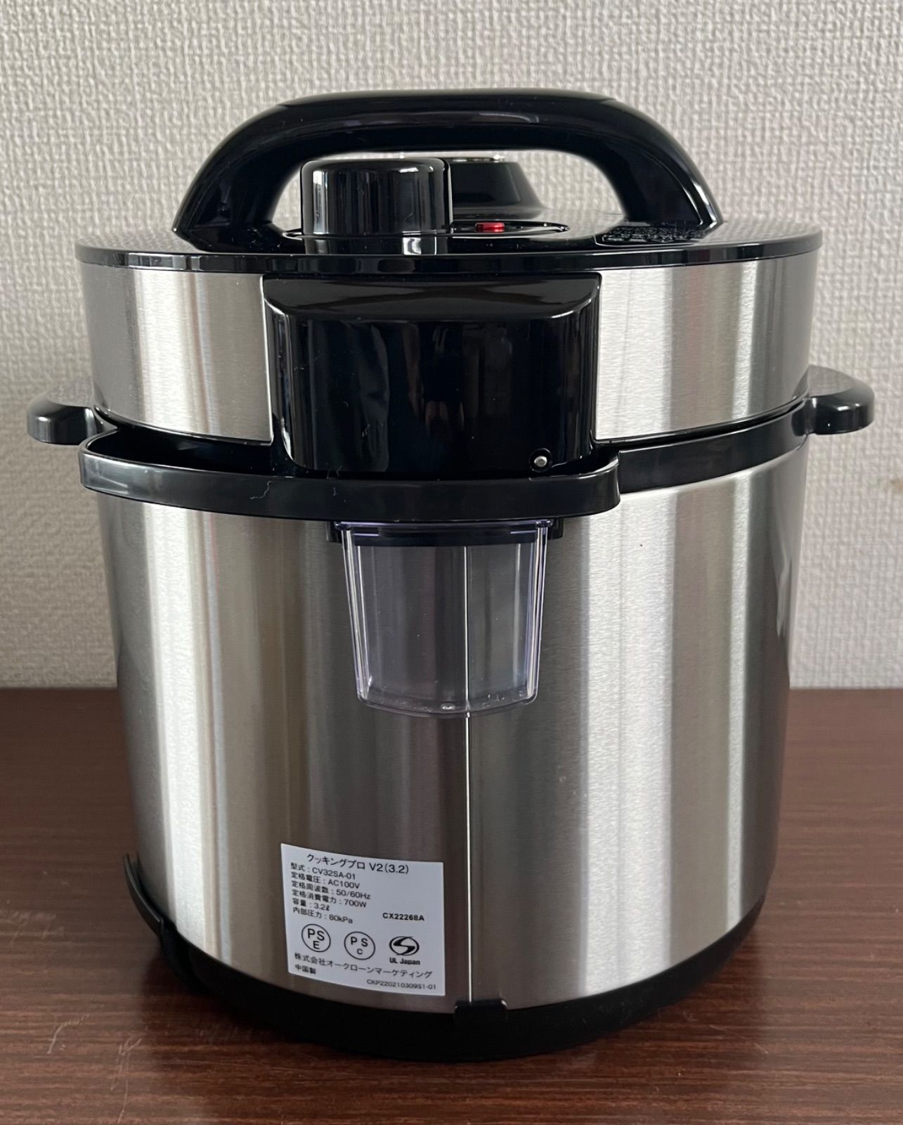 中古 SHOP JAPAN Cooking Pro 電気圧力鍋 3.2L - メルカリ