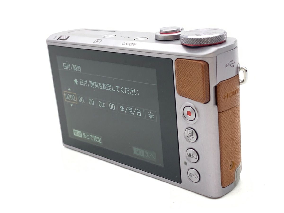 良品】 キヤノン PowerShot G9X シルバー CANON PowerShot G9 X