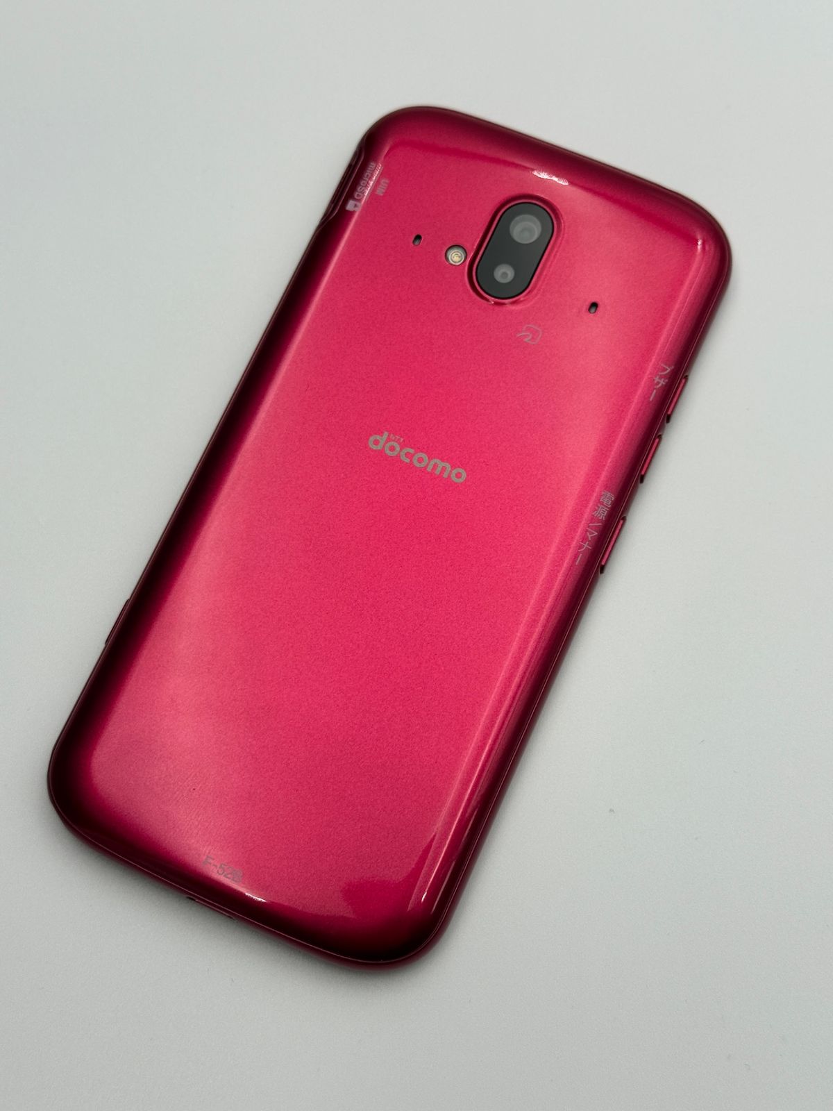 中古B】らくらくスマホ F-52B ピンク SIMフリー - メルカリ
