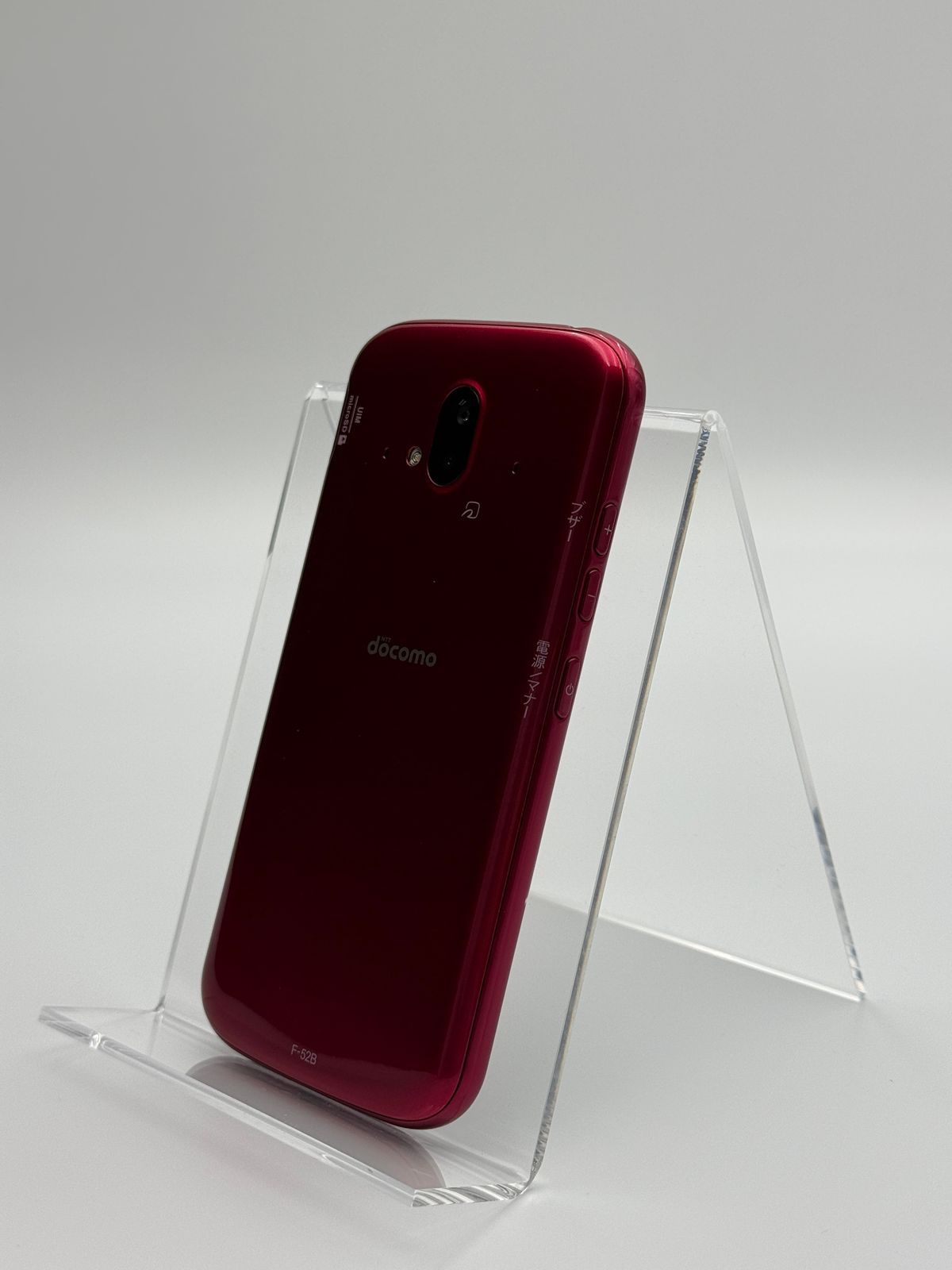 中古B】らくらくスマホ F-52B ピンク SIMフリー - メルカリ