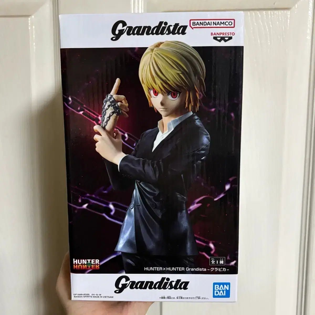 全国無料，最新作 【中古】アクリルスタンド・アクリルパネル 櫻木真乃