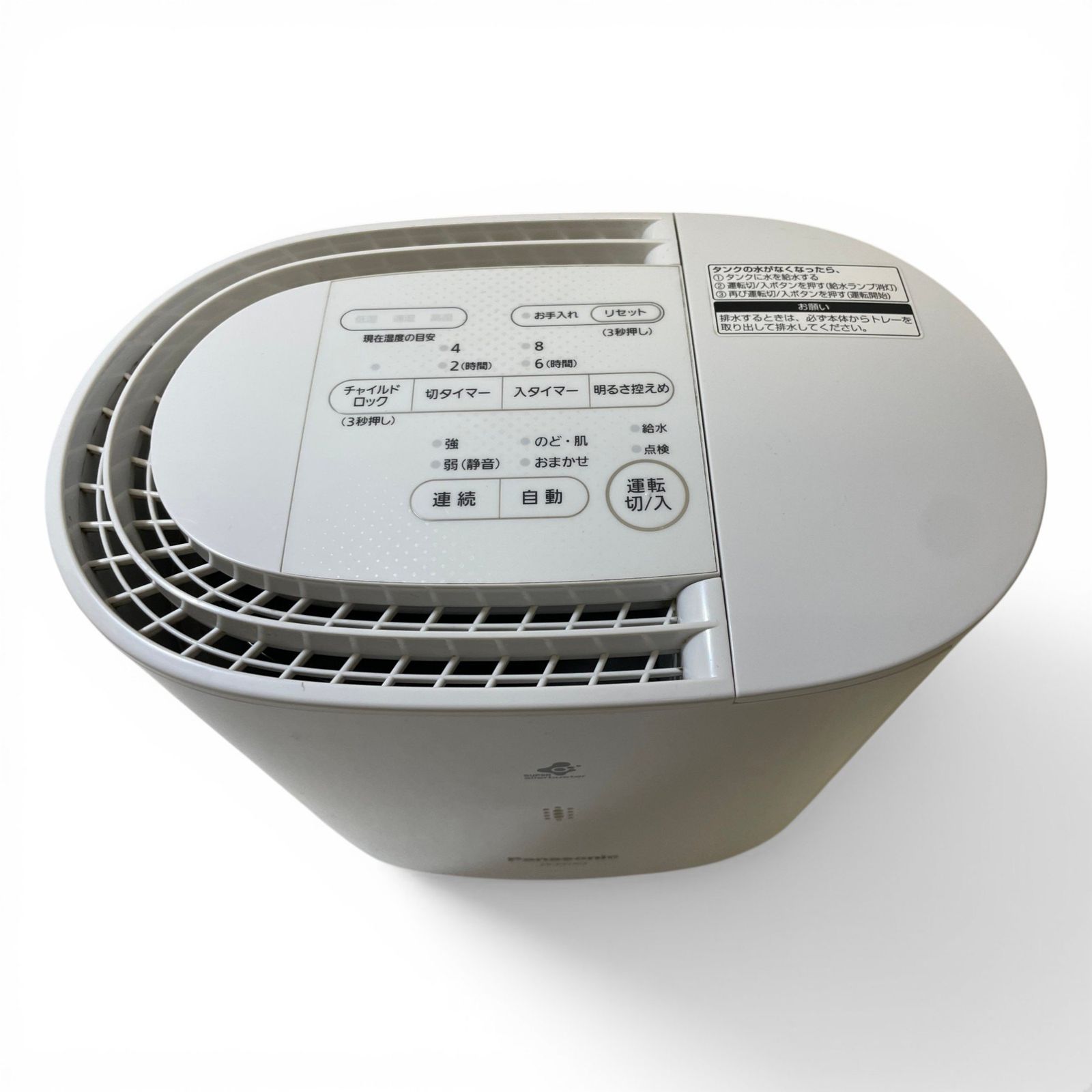 パナソニック 加湿機 気化式 ~8畳 ホワイト FE-KFT03-W(中古品)