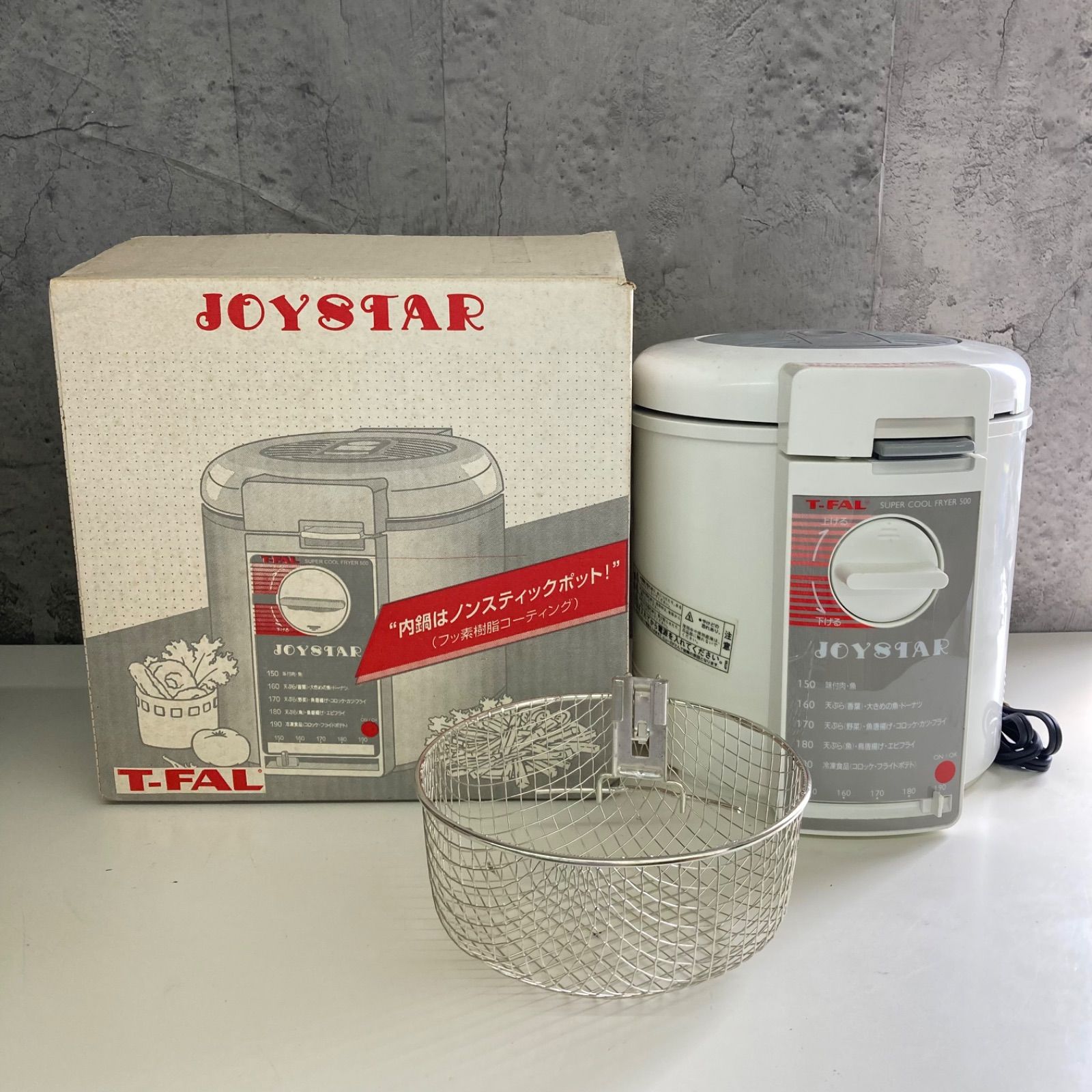 T-fal ティファール JOYSTAR ジョイスター 電気フライヤー 8298.80 未使用品 動作確認済