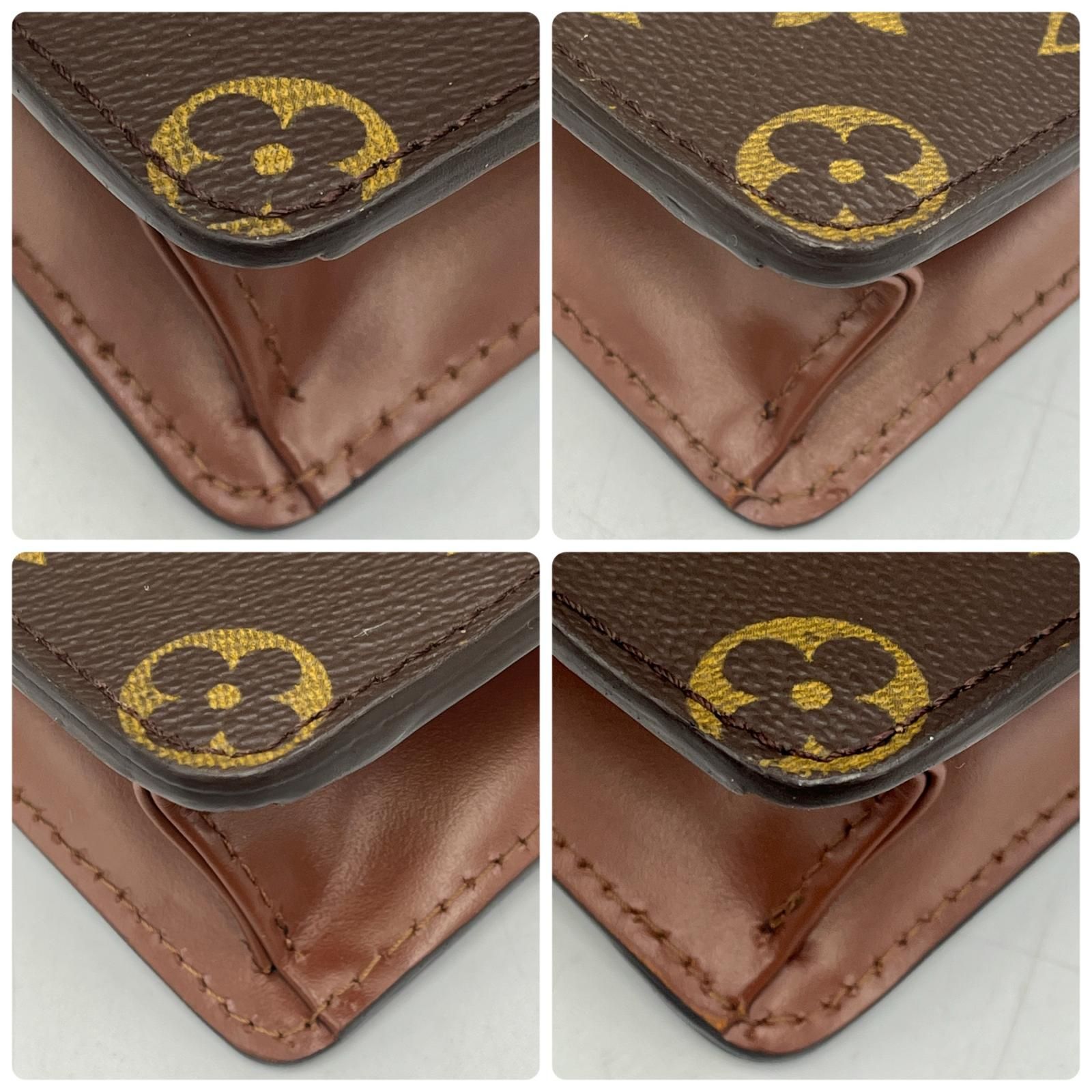 Buy from Japan Easily