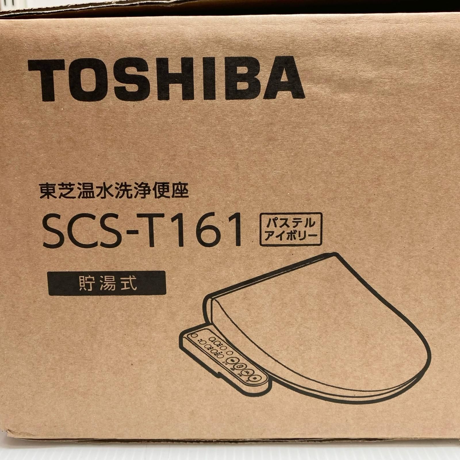 TOSHIBA 東芝 温水洗浄便座 未使用品(S) 貯湯式 SCS-T161 - メルカリ