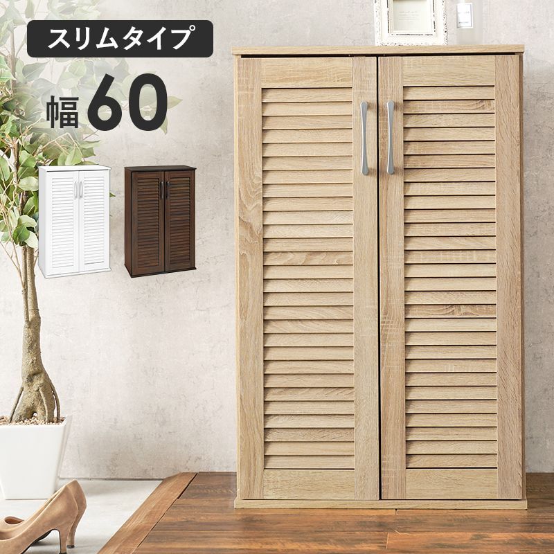 小動物用品 マルカン キャスター付きケージ 90cn ペットキャリー付き