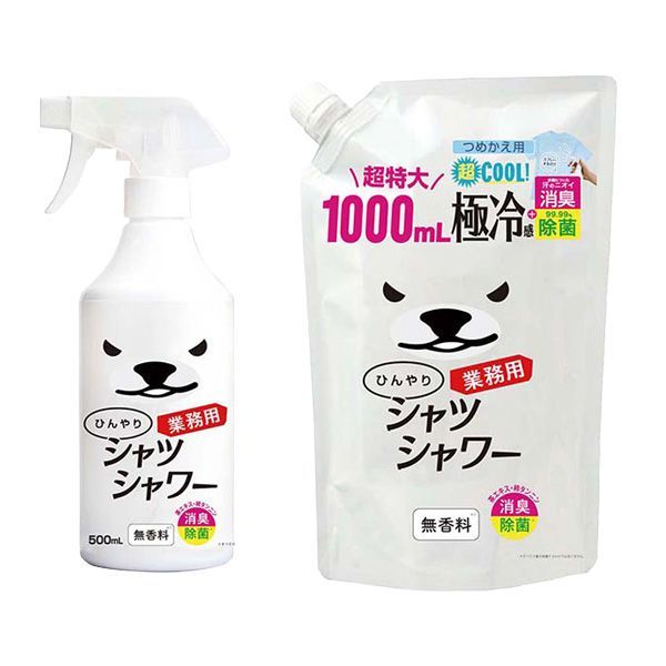 (セット商品) プロ用ひんやりシャツシャワー業務用ボトル 詰め替え用 1L (メーカー直送/代引き決済不可)　　熱中症対策