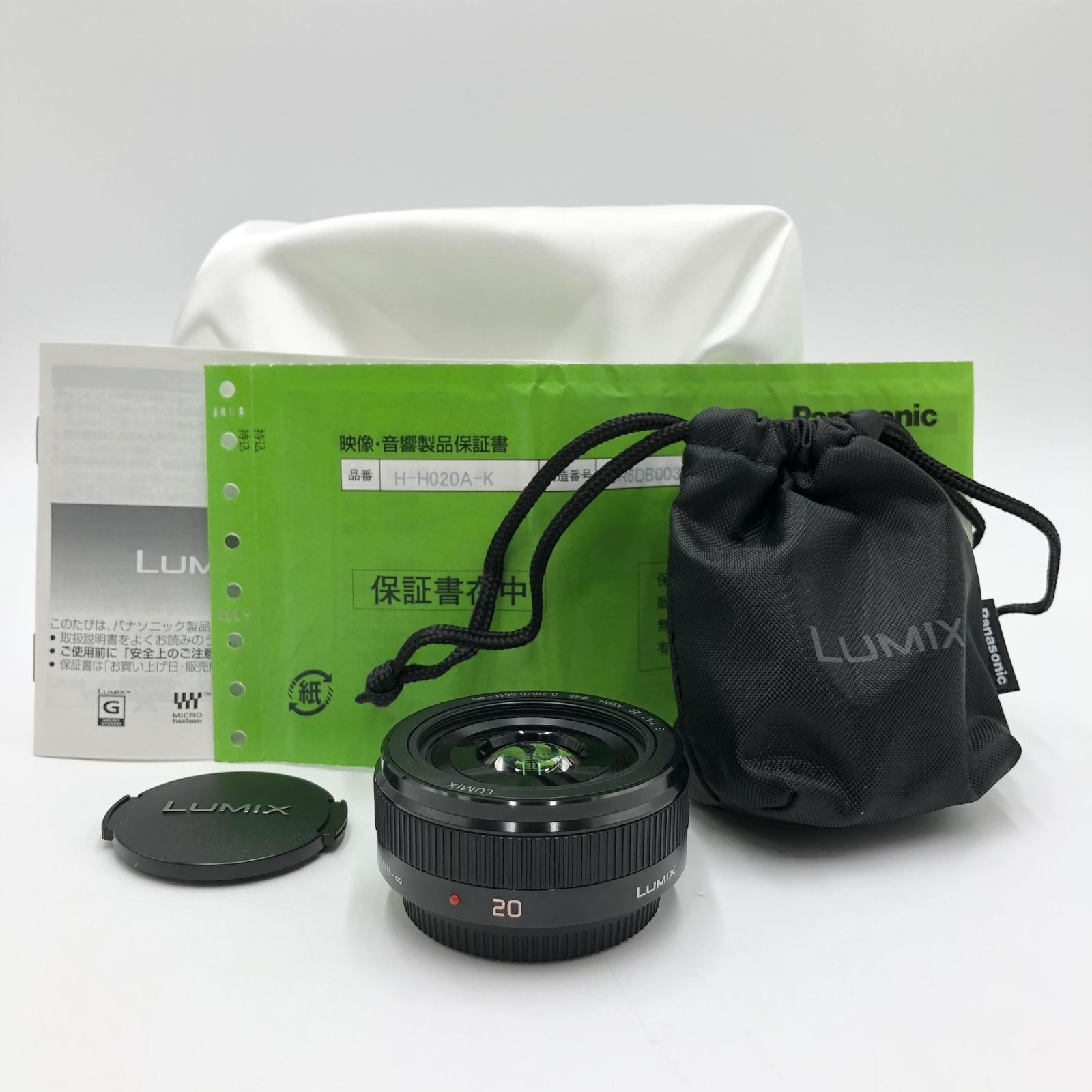 パナソニック(Panasonic) 単焦点レンズ マイクロフォーサーズ用 