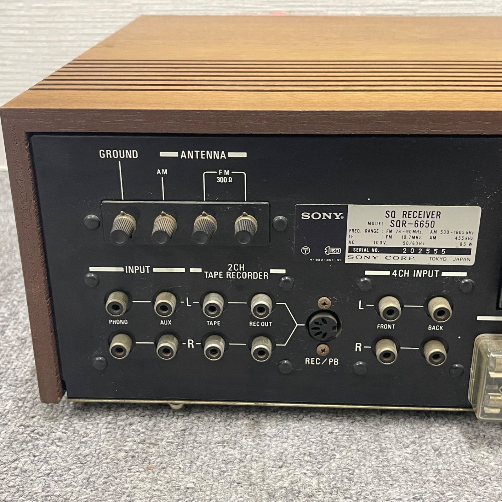SONY SQR-6650 レシーバーアンプ ジャンク 購入して1年くらいたちましたが SONY SQR-6650 レシーバーアンプ ジャンク 購入して1年くらいたちましたが
