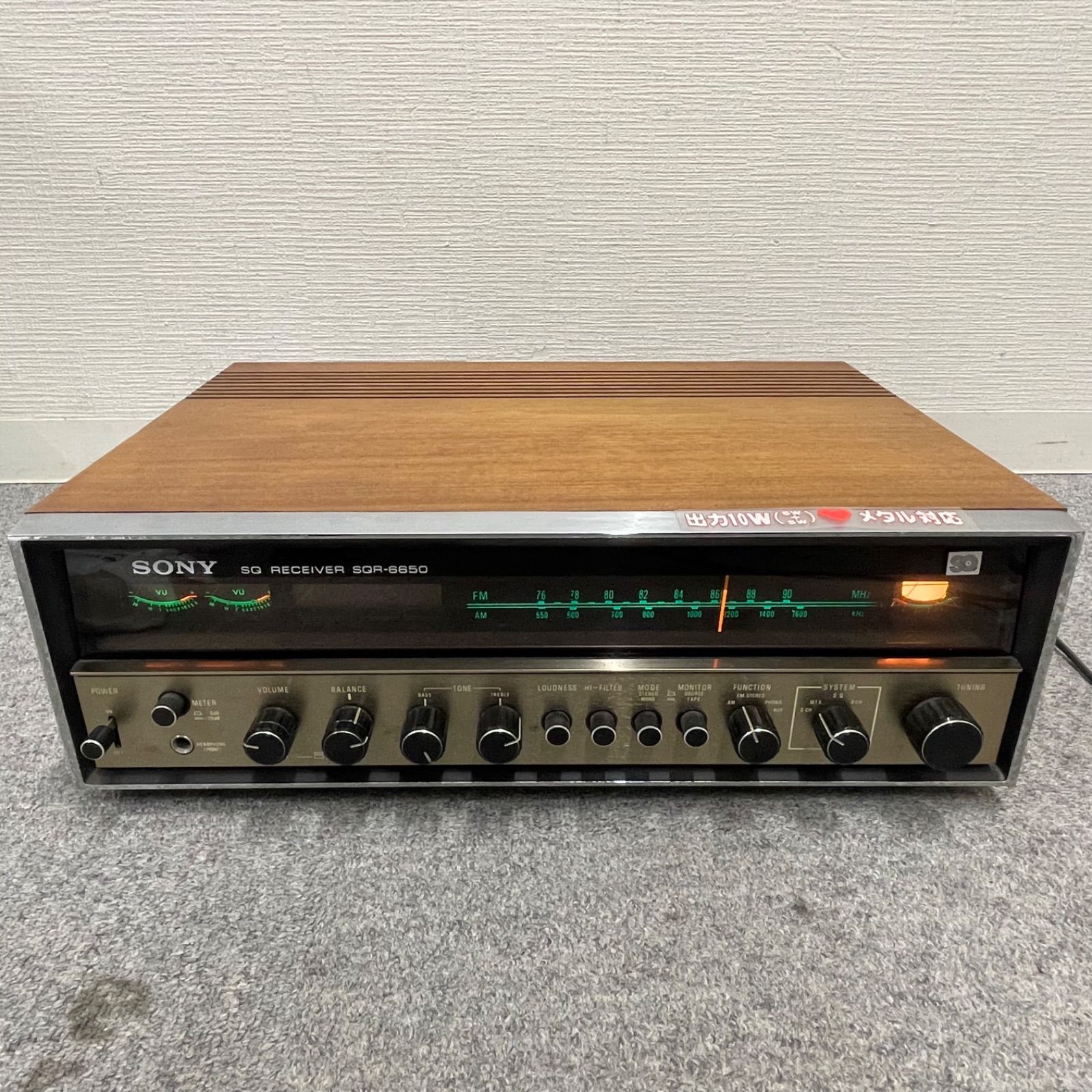 NPA】ジャンク SONY ソニー SQレシーバー アンプ SQR-6650 ビンテージ