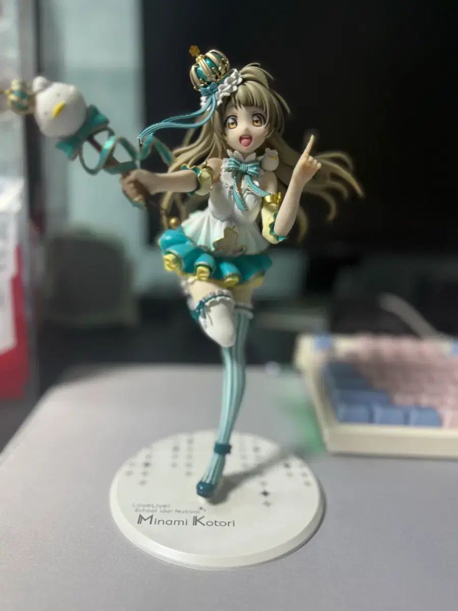 ラブライブ！スクフェス 南ことりフィギュア ラブライブ!スクール