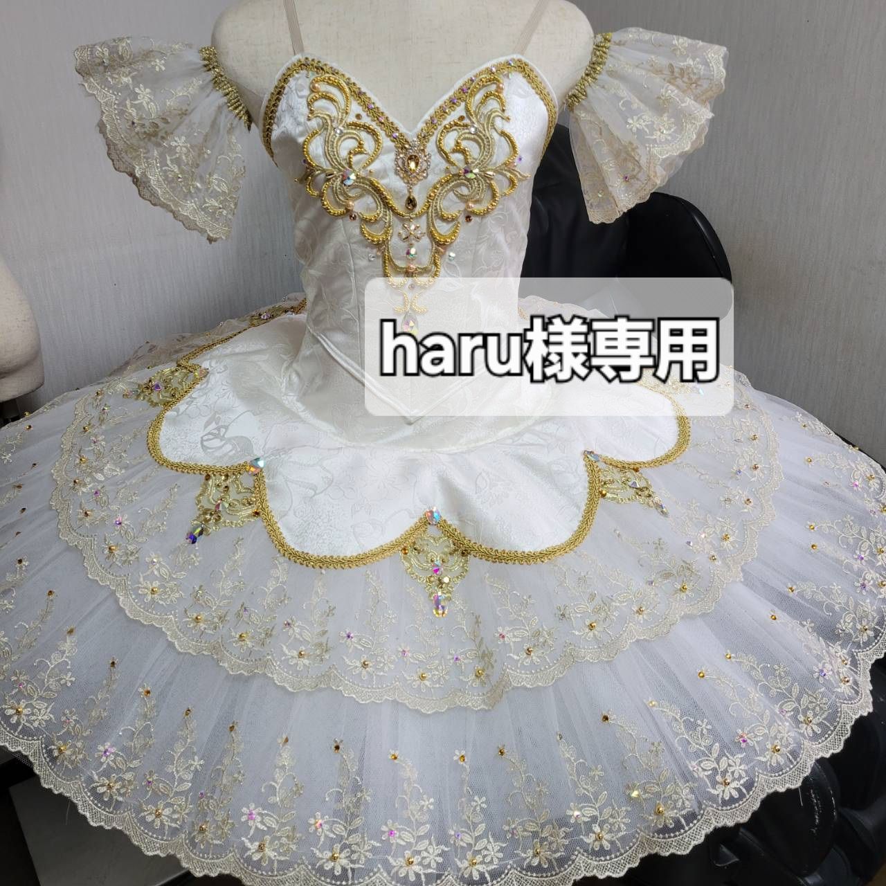 バレエ衣装2枚セット haru様専用 - メルカリ バレエ衣装2枚セット haru様専用 - メルカリ