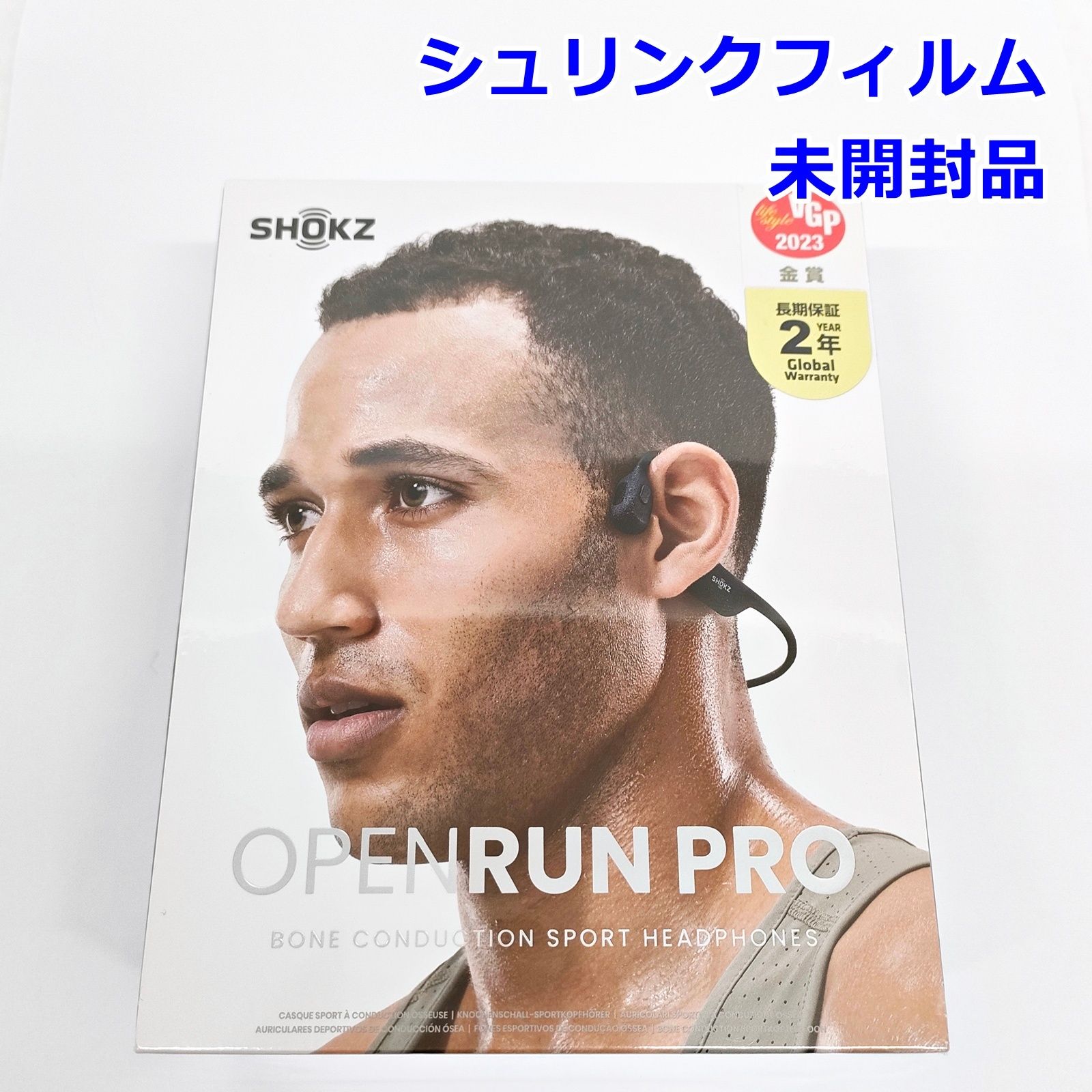 未開封 SHOKZ OPENRUN PRO 骨伝導 ヘッドホン S810 Bluetooth 5.1 ハイエンドモデル ブラック オープンラン プロ ショックス R2604-004 未開封 SHOKZ OPENRUN PRO 骨伝導 ヘッドホン S810 Bluetooth 5.1