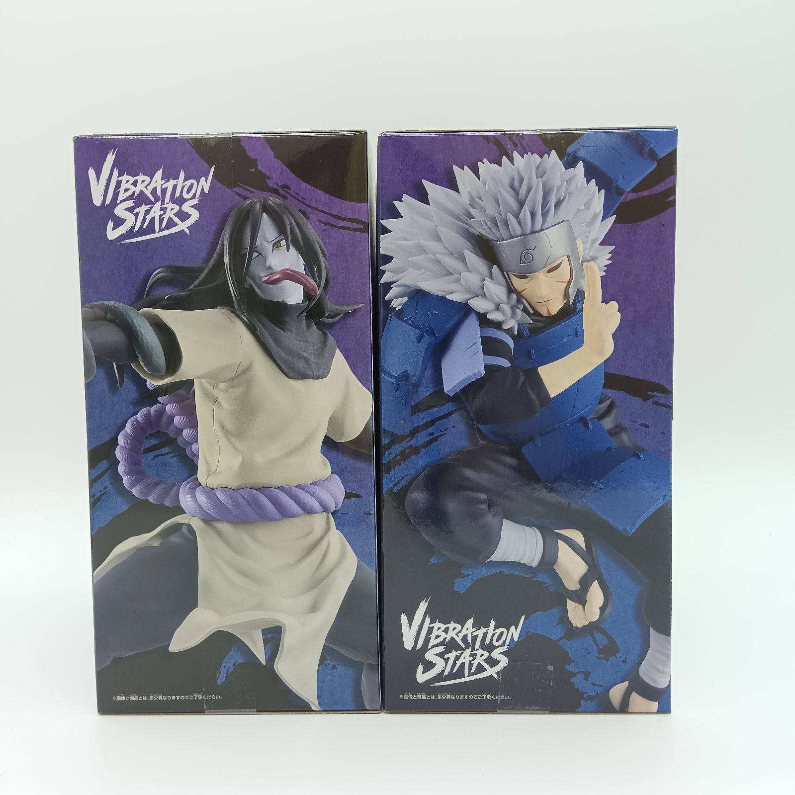 未開封】NARUTO ナルト 疾風伝 VIBRATION STARS 千手扉間 大蛇丸 