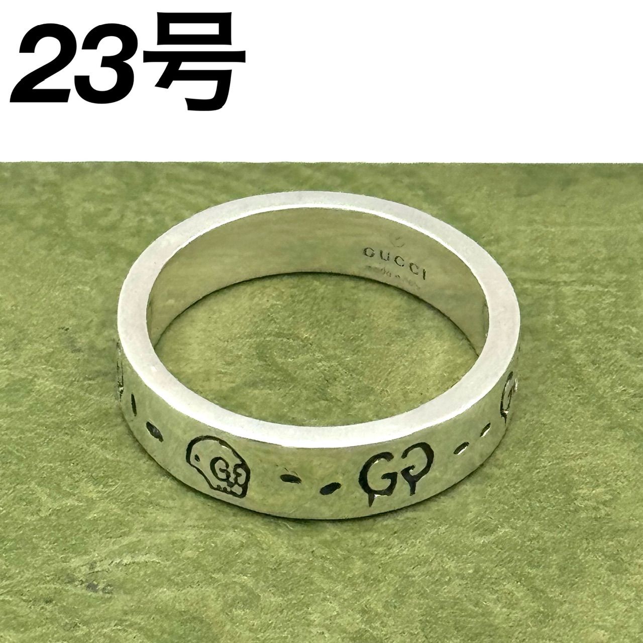 23号】GUCCI ドクロ ゴースト リング 指輪 3-126-15 - メルカリ