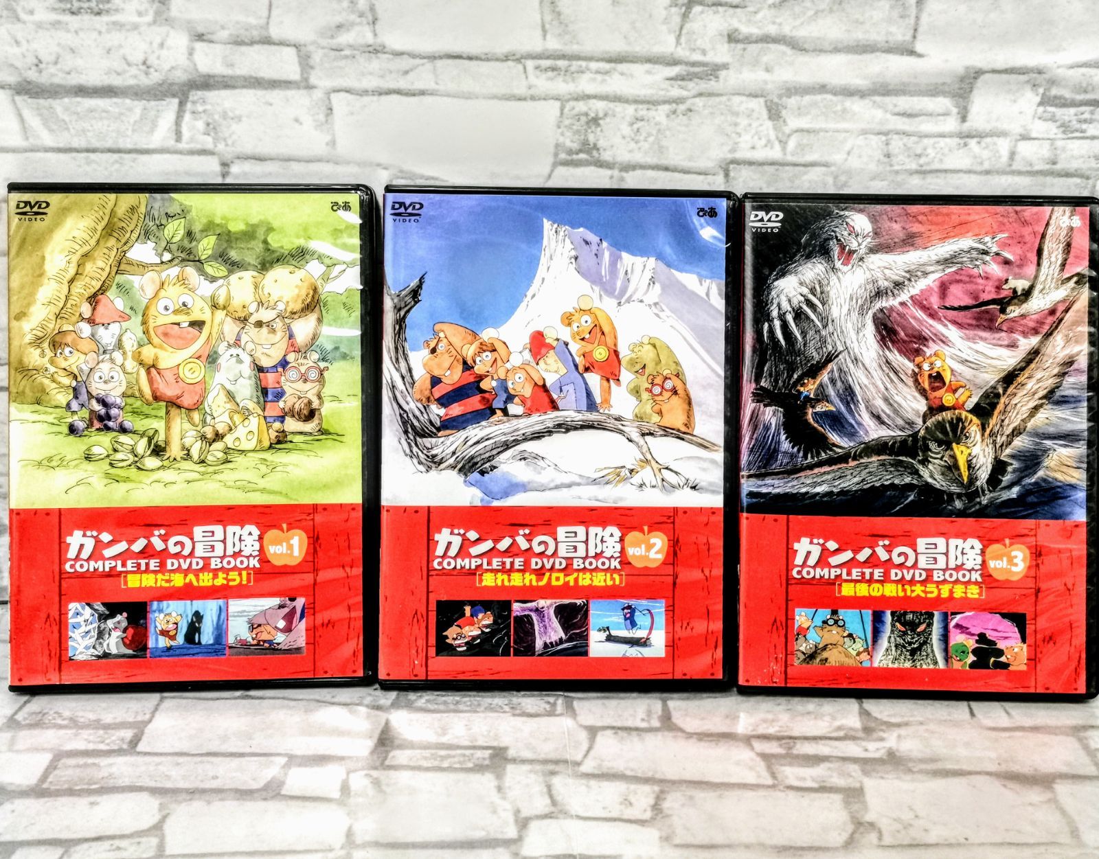 W1-26】◇ ガンバの冒険 COMPLETE DVD BOOK vol.1~3 ぴあ [DVD] - メルカリ