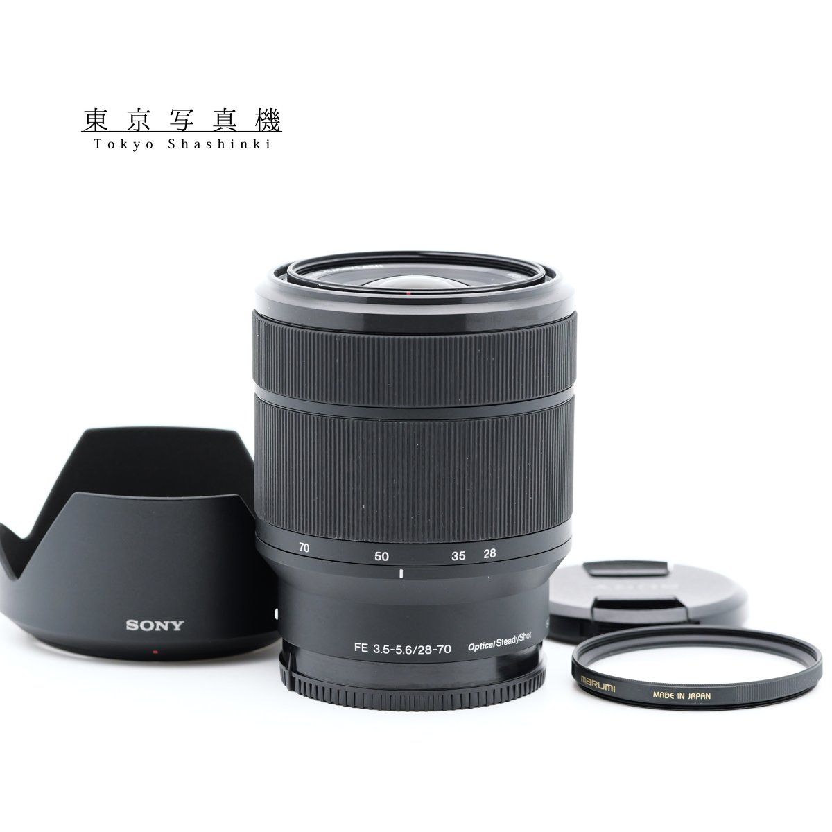 SONY FE 28-70mm F3.5-5.6 OSS レンズ ソニー Eマウント - メルカリ 