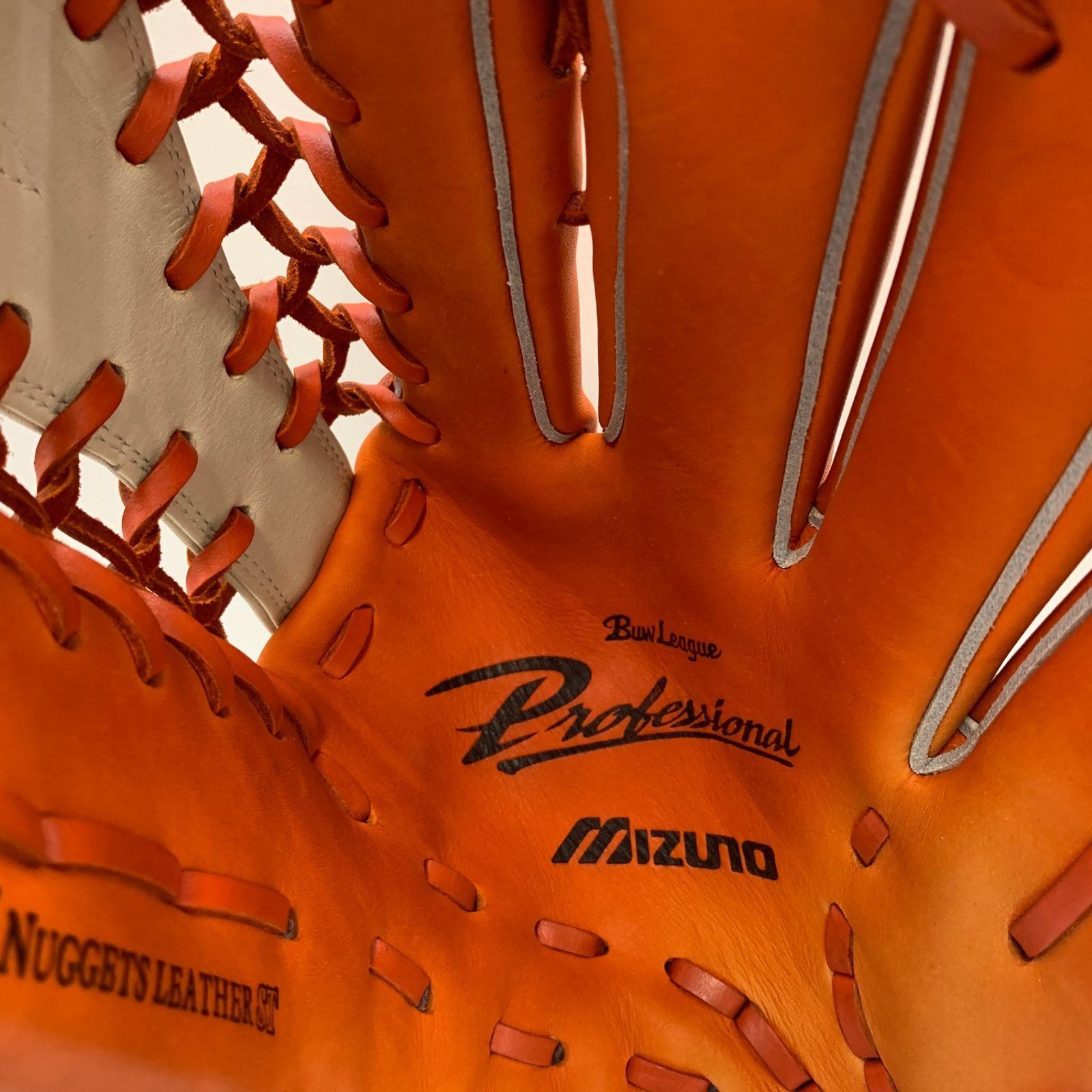 ミズノ MIZUNO ビューリーグ プロフェッショナル 軟式 大人 一般 外 