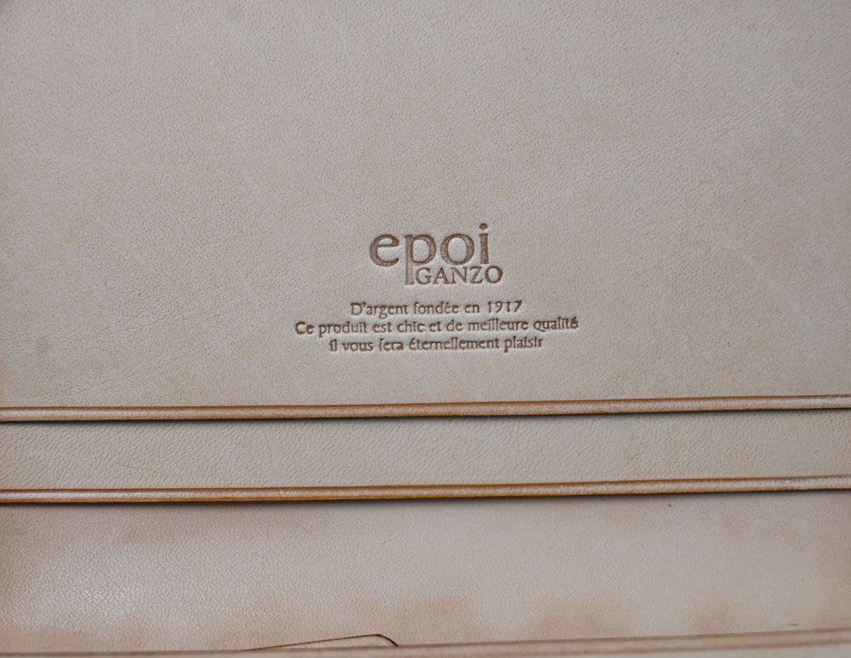 クロコダイル ビジネス用 名刺入れ epoi GANZO 黒 光沢 わに革 【公式