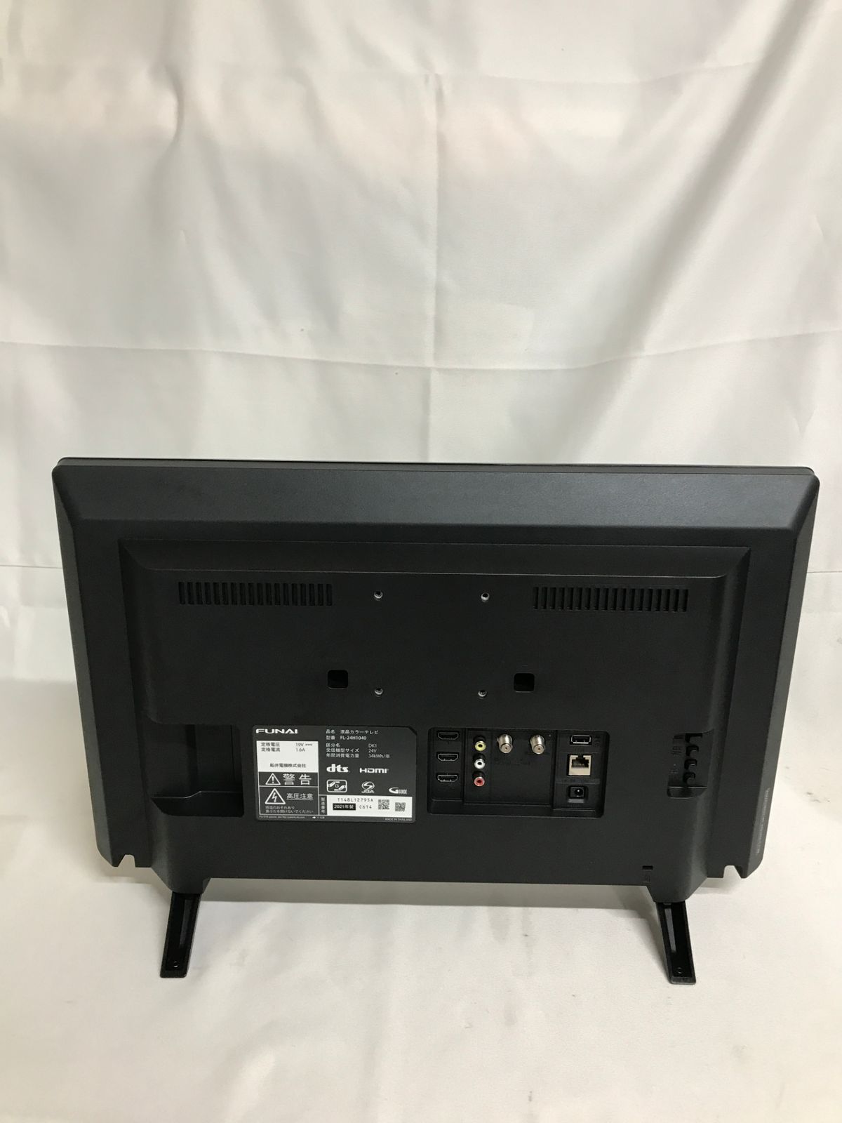 北見市発】フナイ FUNAI 液晶カラーテレビ FL-24H1040 2021年製 24V 黒 