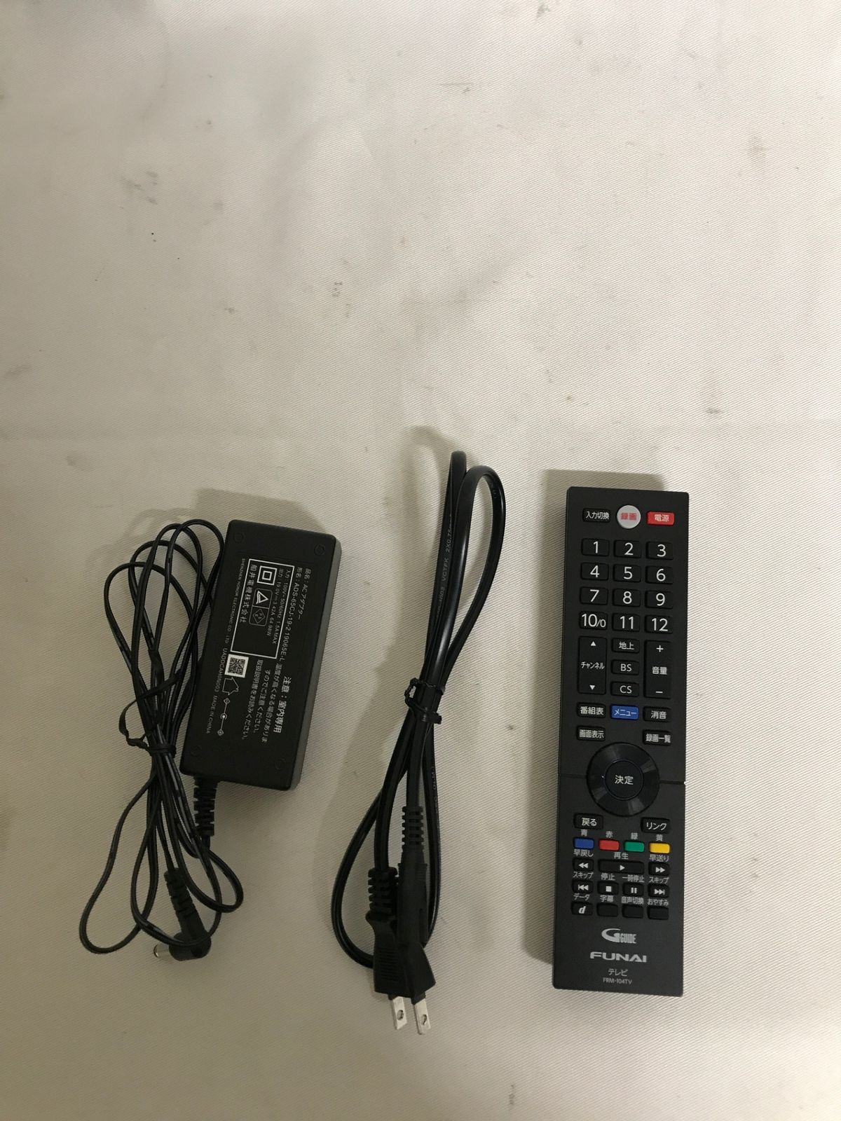 北見市発】フナイ FUNAI 液晶カラーテレビ FL-24H1040 2021年製 24V 黒 