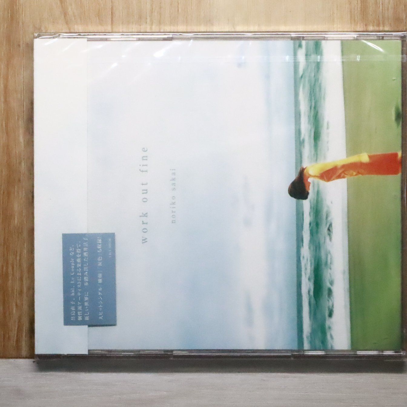 国内盤CD☆酒井法子/Noriko Sakai□ WORK OUT FINE 【VICL60256