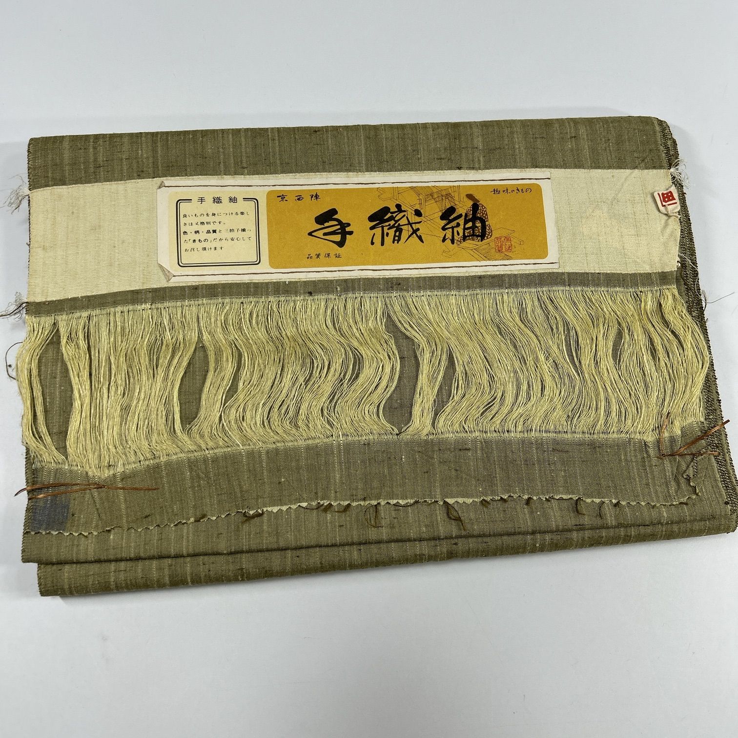 紬 反物 5本 正絹 着物まとめ売り【D005】同梱購入歓迎 リメイク 紬 反物 5本 正絹 着物まとめ売り【D005】同梱購入歓迎 リメイク