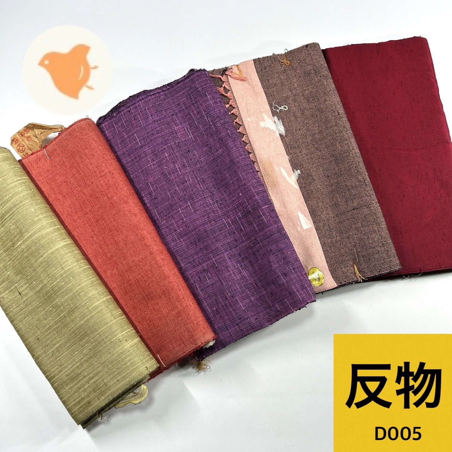 紬 反物 5本 正絹 着物まとめ売り【D005】同梱購入歓迎 リメイク 紬 反物 5本 正絹 着物まとめ売り【D005】同梱購入歓迎 リメイク
