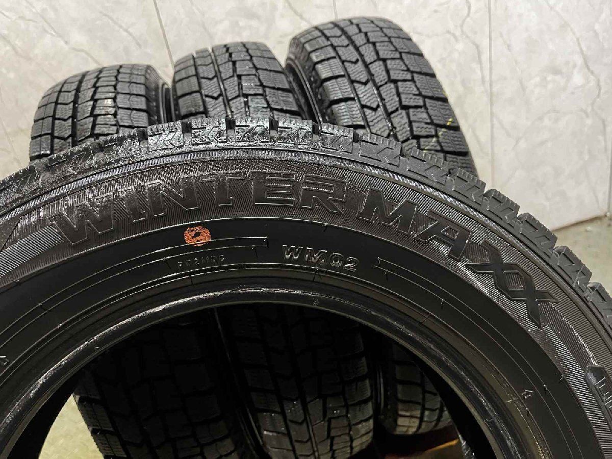 DUNLOP WINTER MAXX WM02 145/80R13 13インチ スタッドレス 4本 21年製 