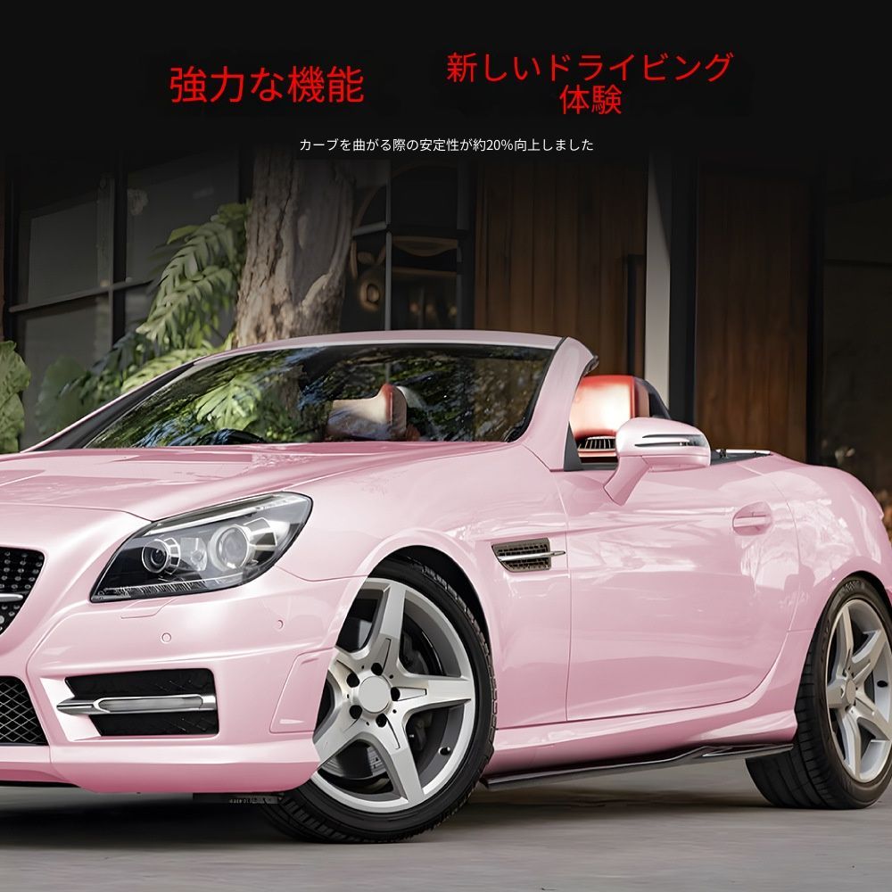 送料無料 メルセデス・ベンツ SLK / SLKクラス R172 前期 2011-2015 年