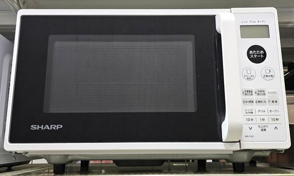 中古品】 シャープ SHARP オーブンレンジ 16L 50/60Hz共用 横開き 庫内 
