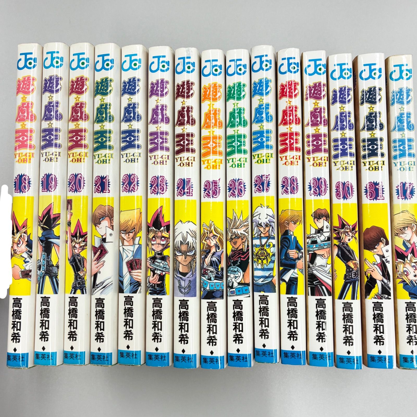 漫画・初版あり】遊☆戯☆王（遊戯王）まとめ売り - メルカリ