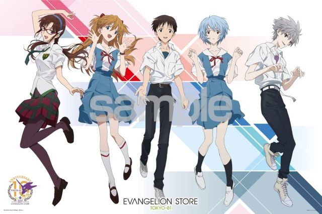 【送料無料】やのまん(Yanoman) 【日本製】1000ピース ジグソーパズル エヴァンゲリオン EVA 制服の5人 TOKYO-01 10th Anniversary (50ｘ75cm) 1