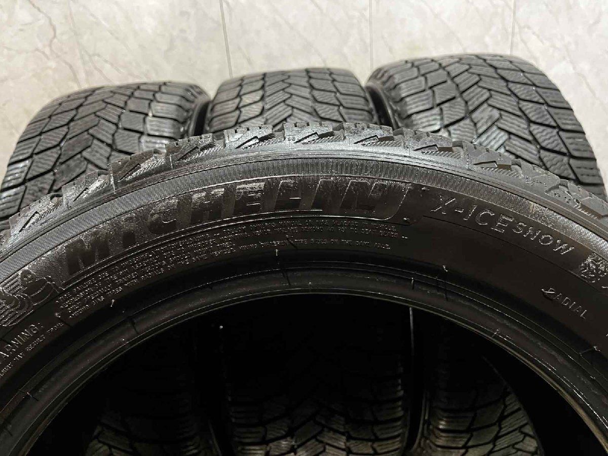 MICHELIN X-ICE SNOW 225/50R17 17インチ スタッドレス 4本 22年製 