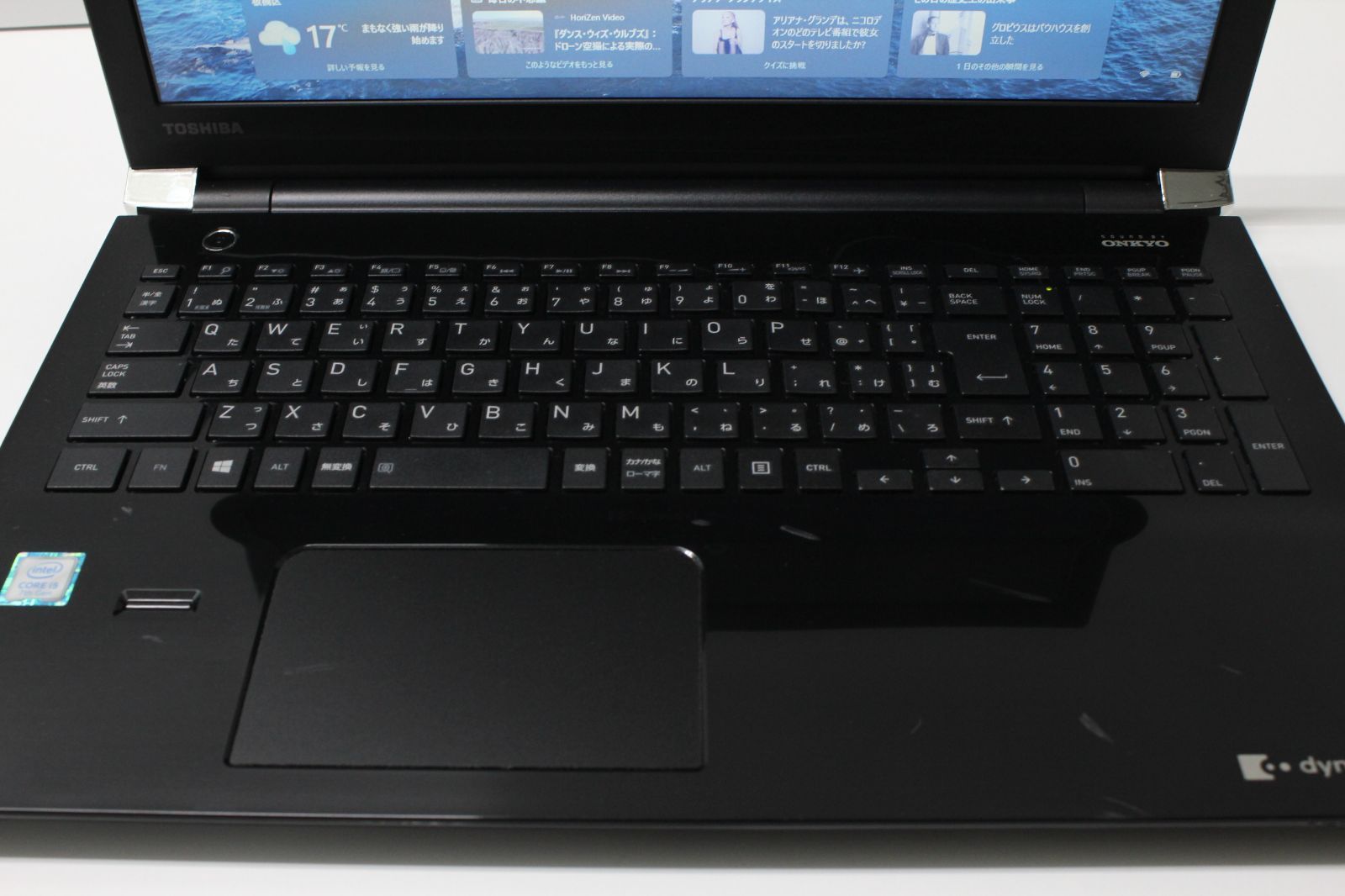 中古dynabook T55/CBD Core i5 SSD256GB メモリ8GB - メルカリ
