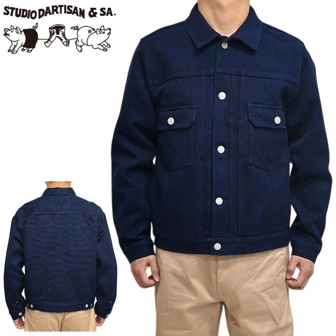 ステュディオ・ダルチザン STUDIO D´ARTISAN 4619 刺し子 2nd 