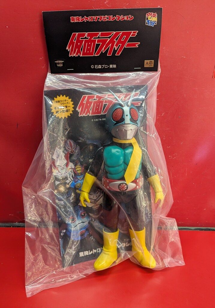 Medicom toy ライダー ショッカーライダー メディコム・トイ レトロ