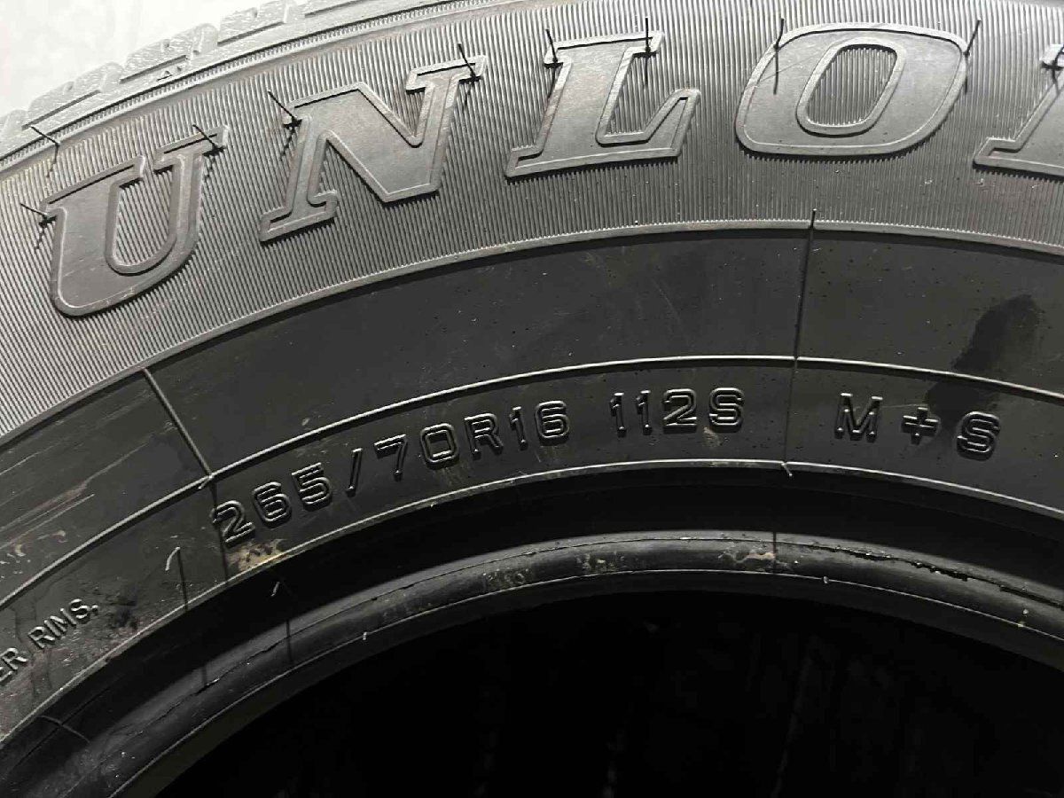 新車外し】2025年製 DUNLOP GRANDTREK AT23 265/70R16 112S 16インチ 