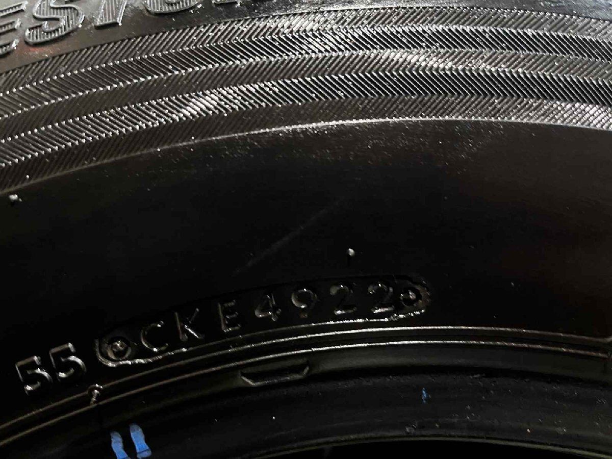 BS BRIDGESTONE ECOPIA RD613 195/80R15 107/105N LT 15インチ 夏 