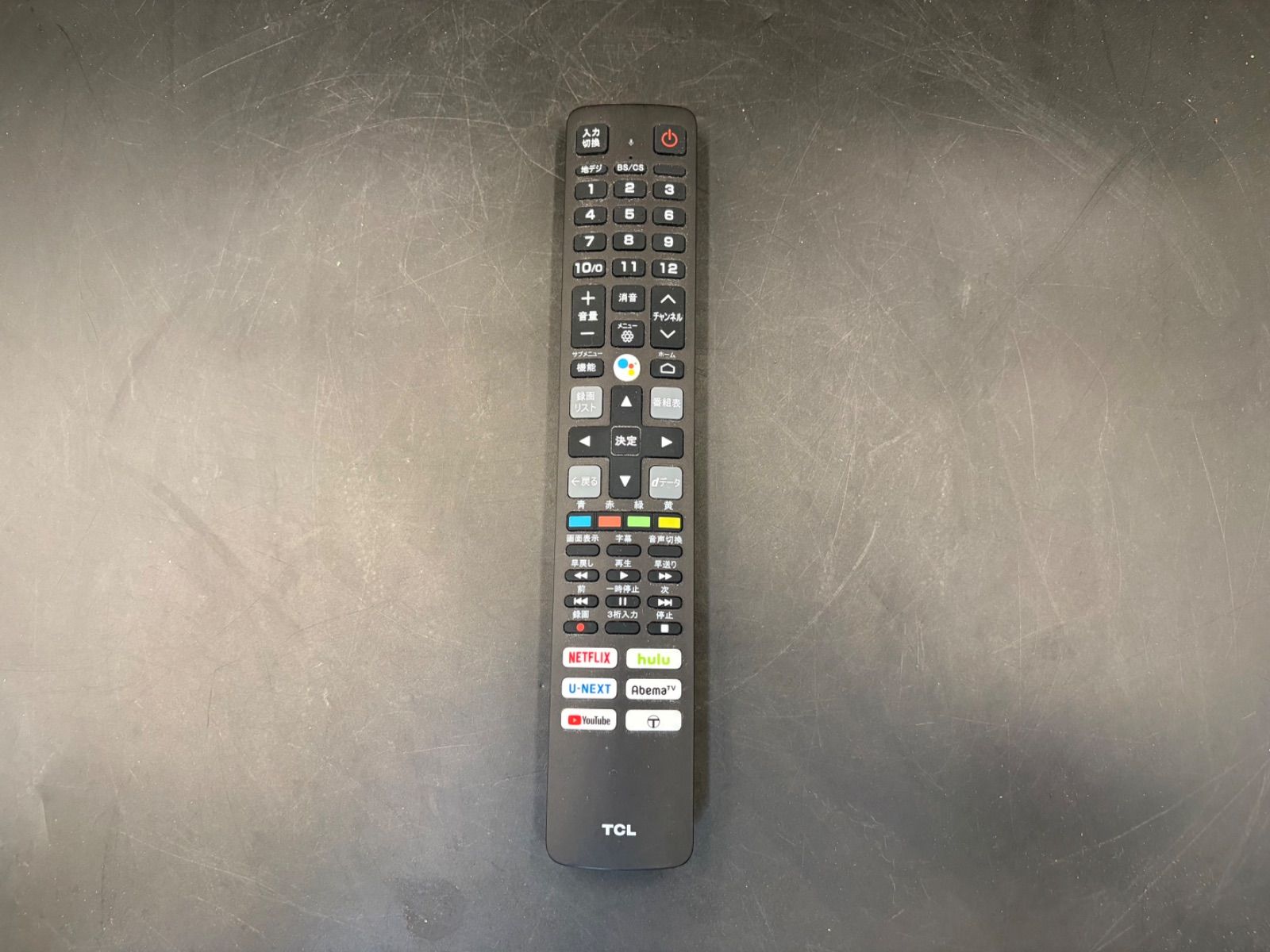 ? TCL 32インチ液晶テレビ 32S5200A 2022年製 フルHD 動作確認済み 