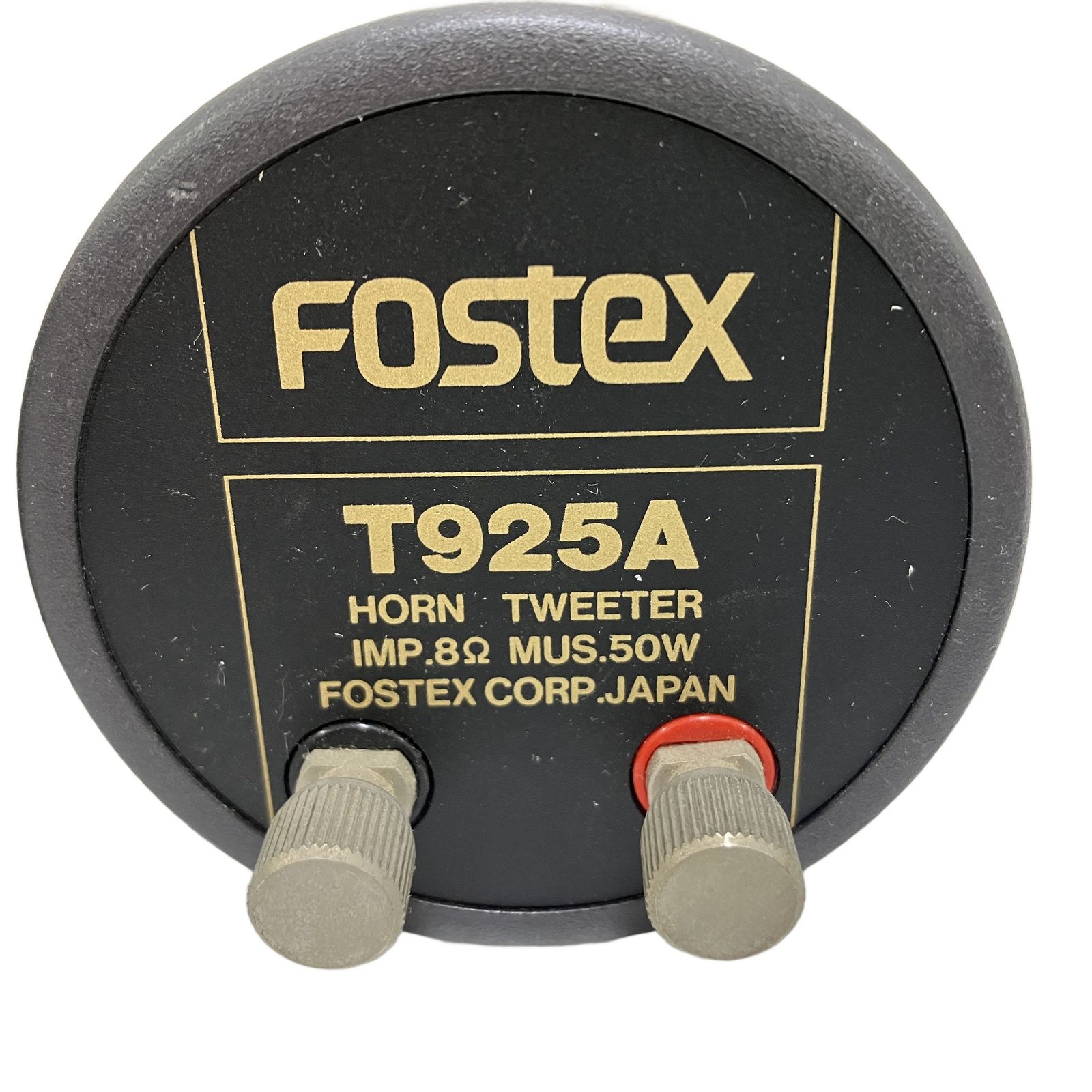 FOSTEX T925A ホーンスーパーツイーター ペア 台付 フォステクス 中古 