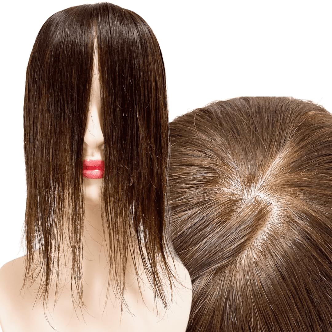 Luce brillare 部分ウィッグ 前髪未カット センター分け 真ん中分け ヘアピース ポイントウィッグ 女性 レディース 人毛100% かつら 分け目自由自在 トップピース トップカバー トップウィッグ [ナチュラルブラウン] [9×14cm (S)]