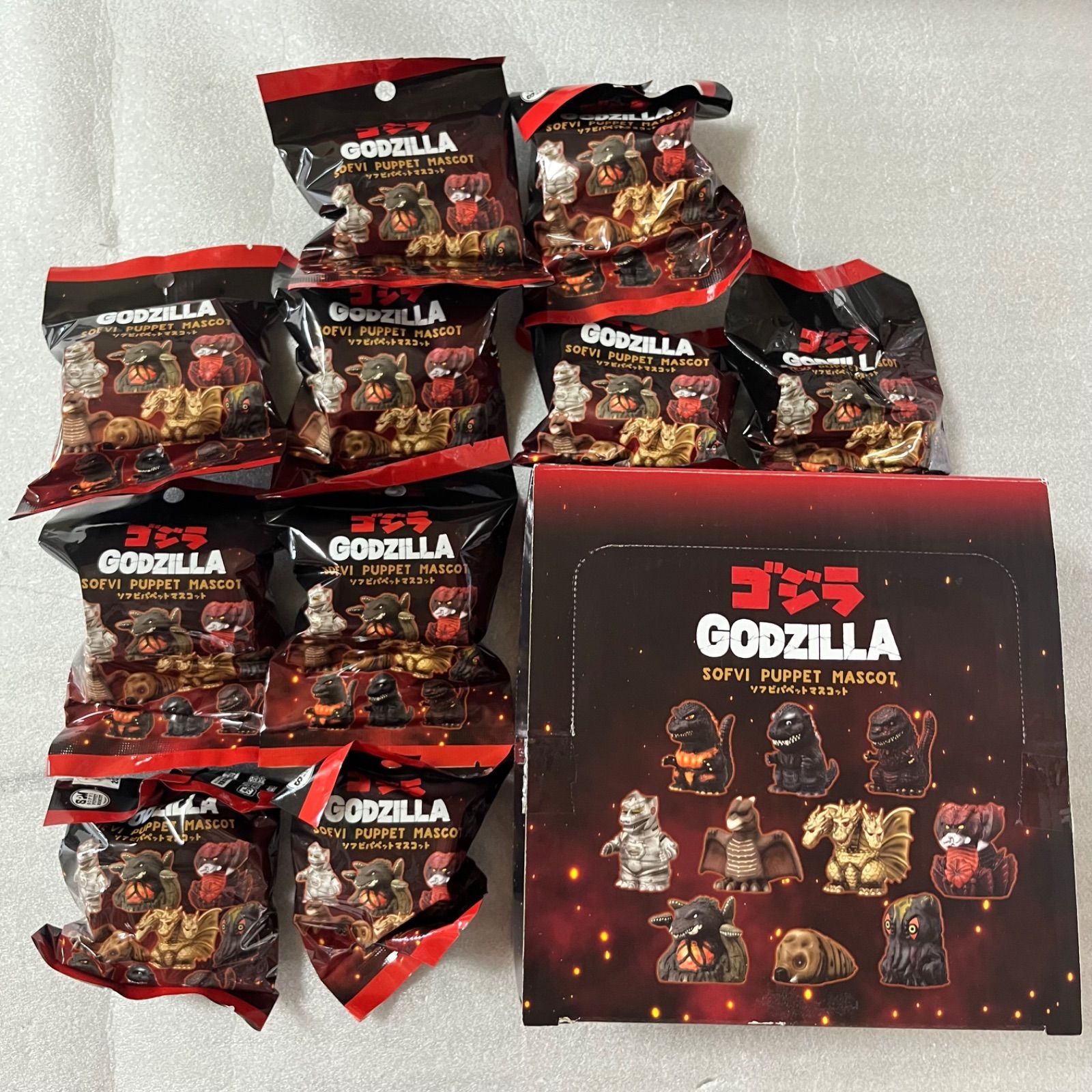 新品未開封 ゴジラ ソフビ パペット マスコット BOX まとめ売り セット 