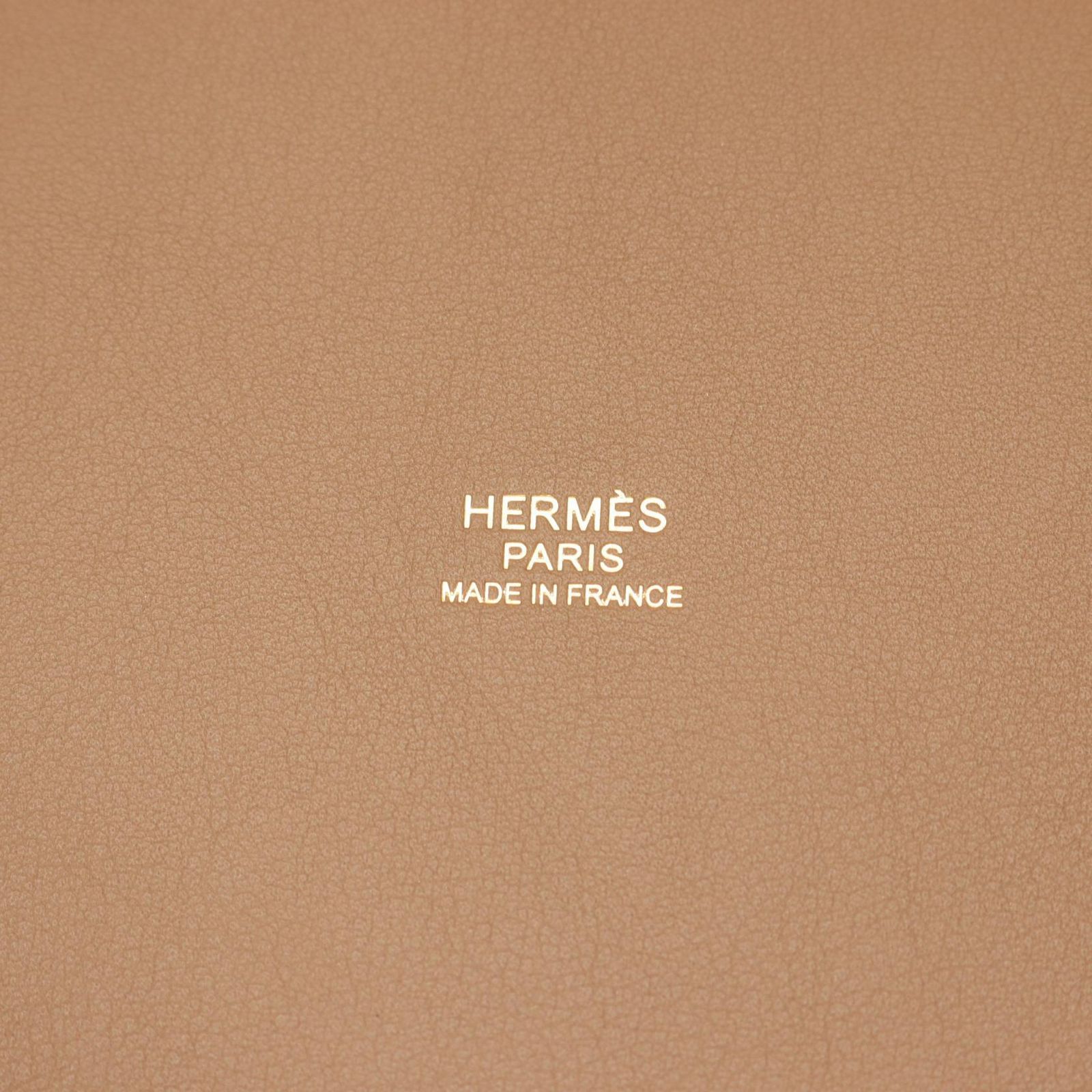 Buy from Japan Easily