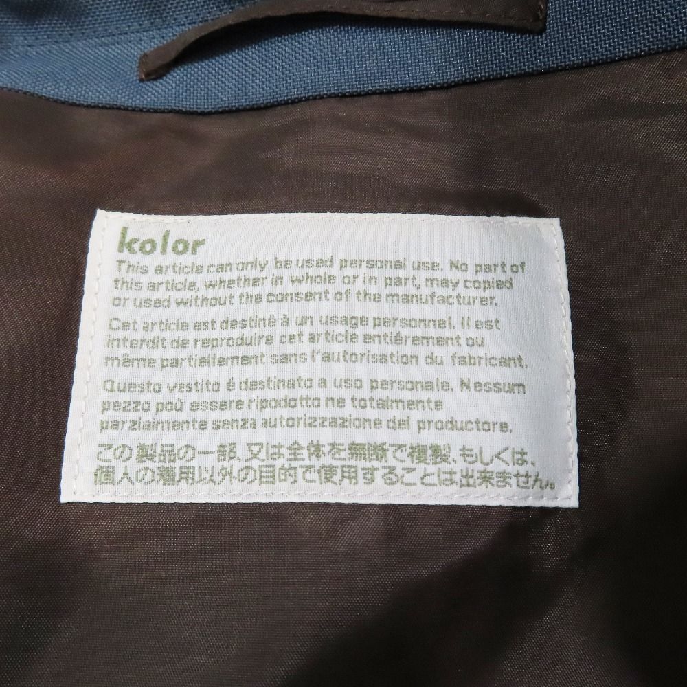 美品 24ss kolor カラー トグルクロージャー バックル ロングコート