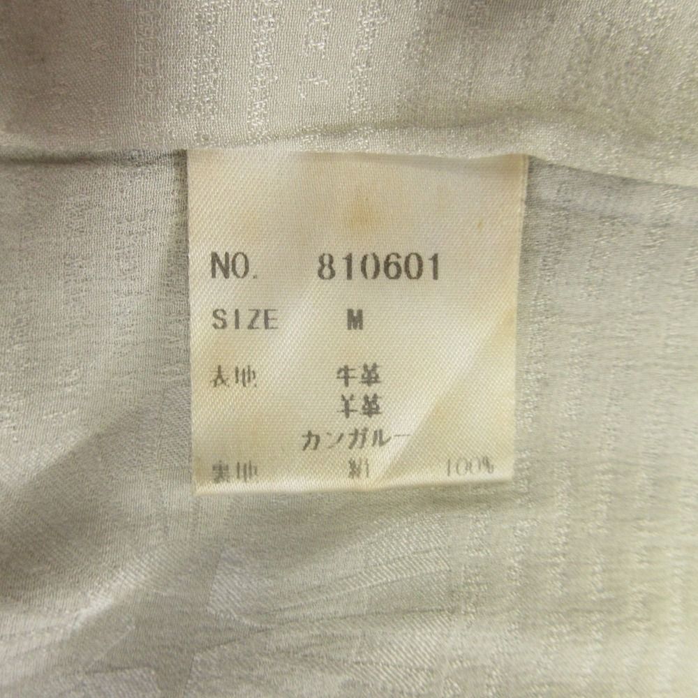 YASUYUKI ISHII ヤスユキイシイ マルチレザー パッチワーク コート