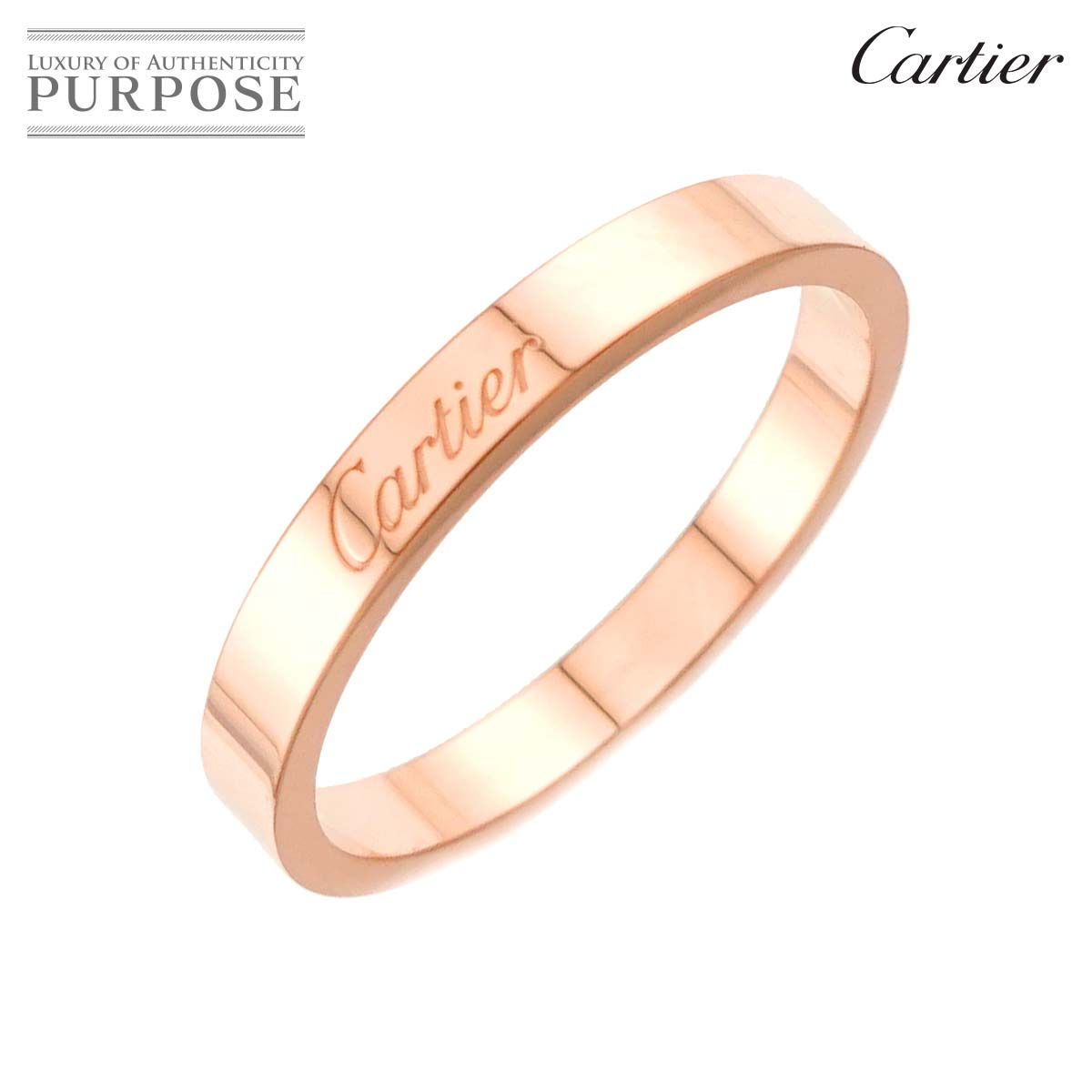 カルティエ Cartier Cドゥ #63 リング 幅3mm K18 PG ピンクゴールド 