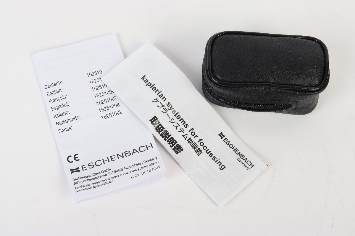 エッシェンバッハ ケプラーシステム単眼鏡 遠用倍率4.2倍 近用倍率5.5倍 16732 ESCHENBACH R2603-202