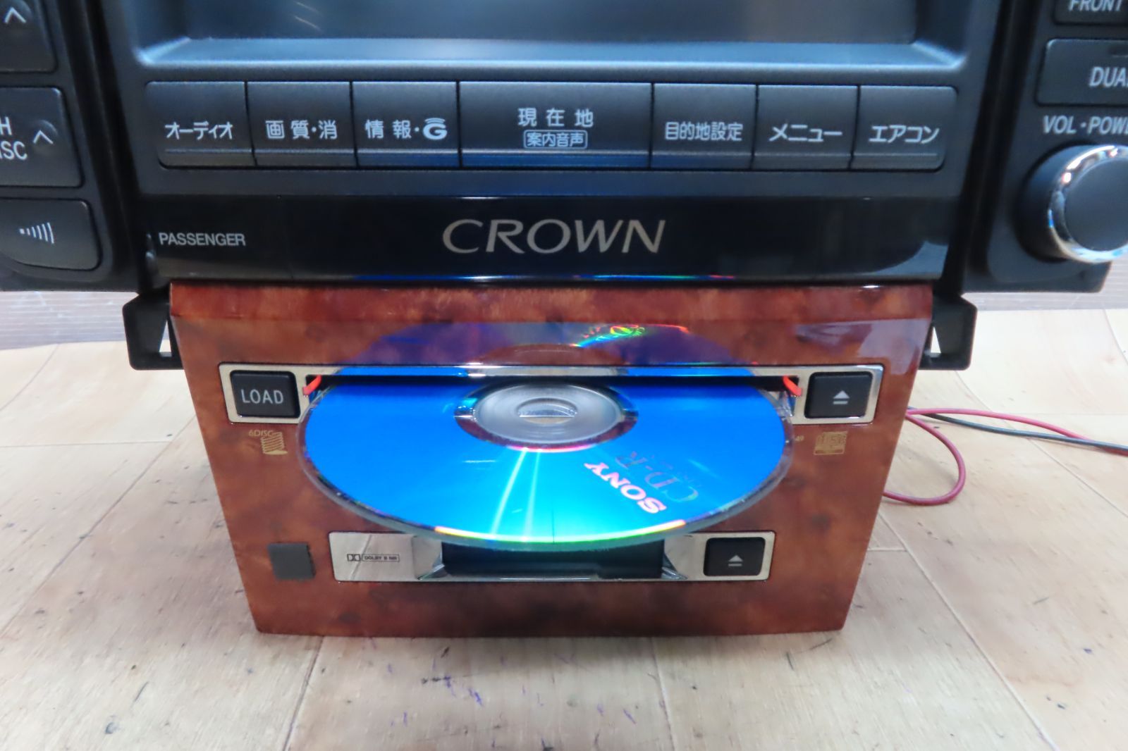 トヨタ 18クラウン 純正 オーディオ 本体 動作確認済 車